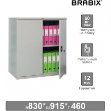 Шкаф металлический (антресоль) BRABIX 