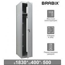 Шкаф (секция без стенки) металлический для одежды BRABIX 