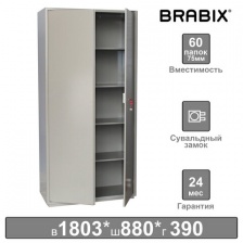 Шкаф металлический для документов BRABIX 