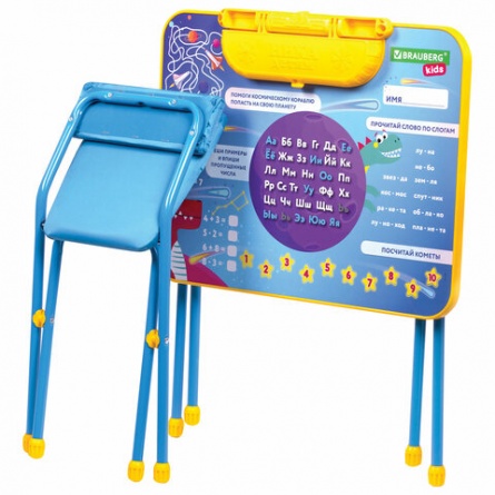 Комплект детской мебели голубой КОСМОС: стол + стул, пенал, BRAUBERG NIKA KIDS, 532634 фото 3