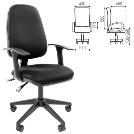 Кресло СН 661, с подлокотниками, черное 15-21, 1182994 фото 2