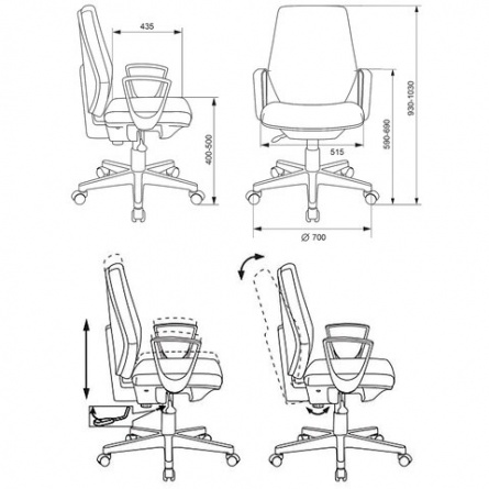 Кресло CH-W545, с подлокотниками, пластик белый, ткань, серое, 1409522 фото 2