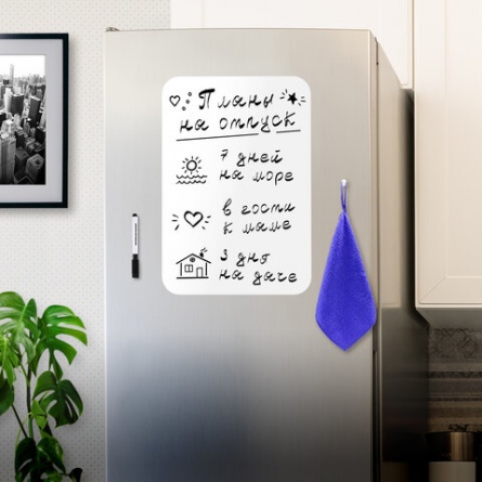 Доска на холодильник магнитно-маркерная 42х30 см с маркером, магнитом и салфеткой, BRAUBERG, 237847 фото 3