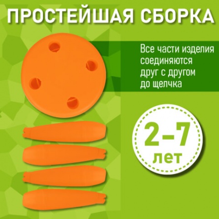 Табурет детский МАМОНТ оранжевый, от 2 до 7 лет, безвредный пластик, 01.022.01.06.1 фото 3